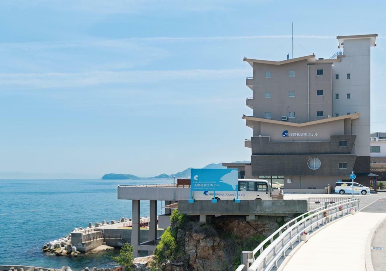 Awakan Sumoto Exteriér fotografie